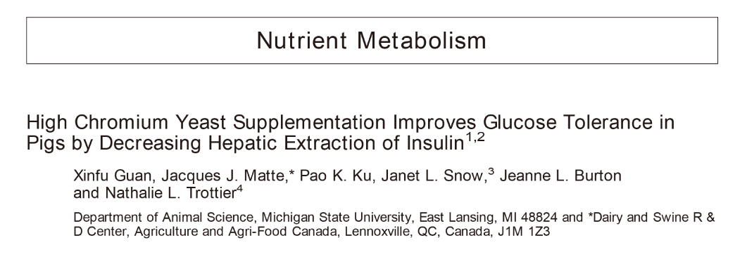 天然酵母微量元素營養保證
